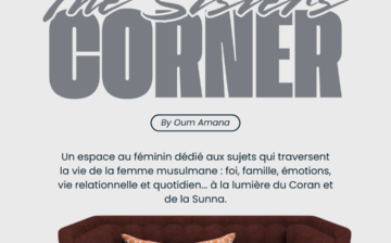 The Sisters Corner